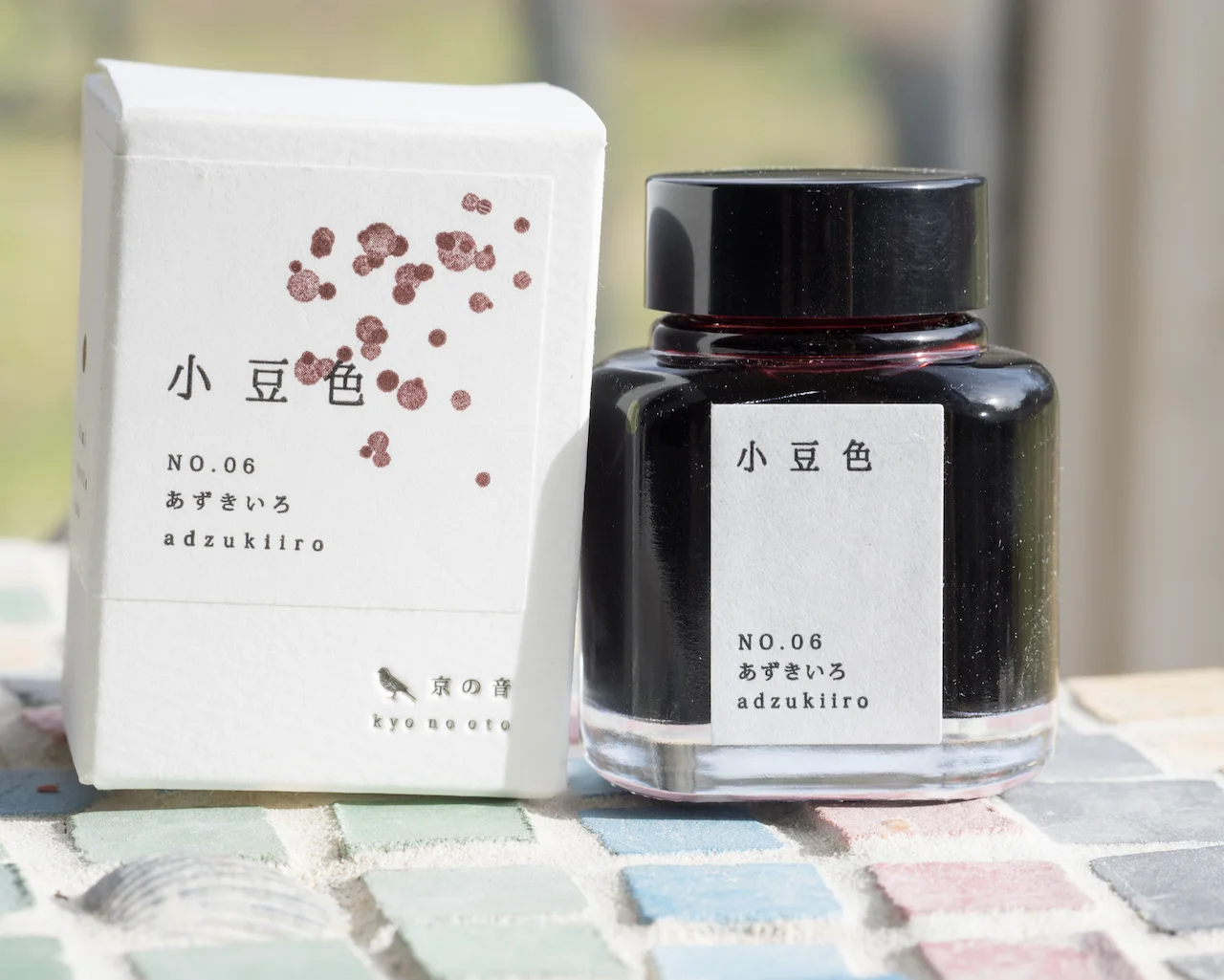 Kyo-no-oto No. 6 Adzuki-iro Ink: A Review — The Pen Addict